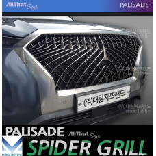 allthatstyle tuning spider grille hyundai palisade 2018-20